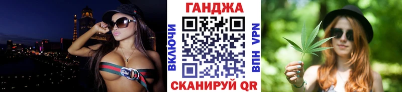 Какие есть наркотики Макушино Cocaine СК Гашиш Каннабис блэк спрут ТОР Мефедрон