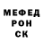 КЕТАМИН VHQ ridik Dash