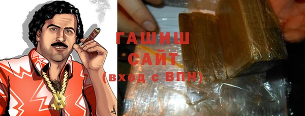 метадон Алзамай