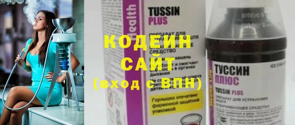 метадон Алзамай