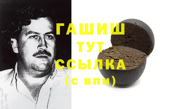 метадон Алзамай