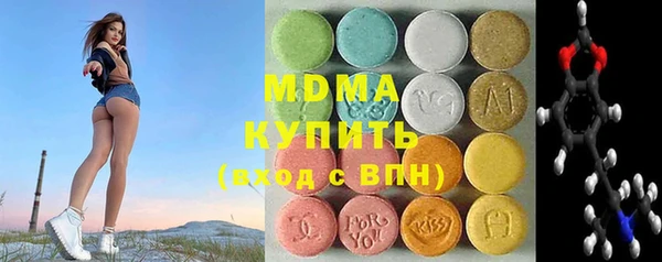 дмт Алексин