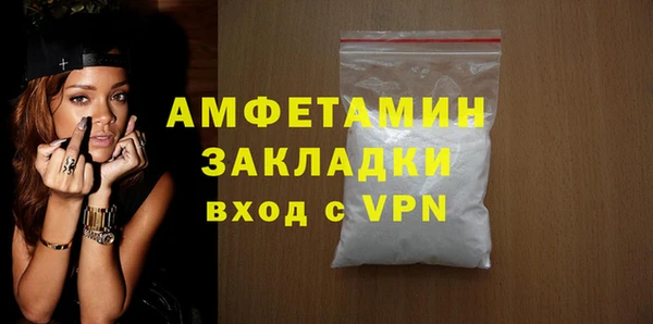 метадон Алзамай