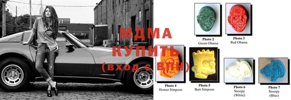 дмт Алексин