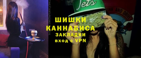 метадон Алзамай