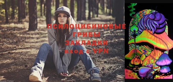 трава Алексеевка