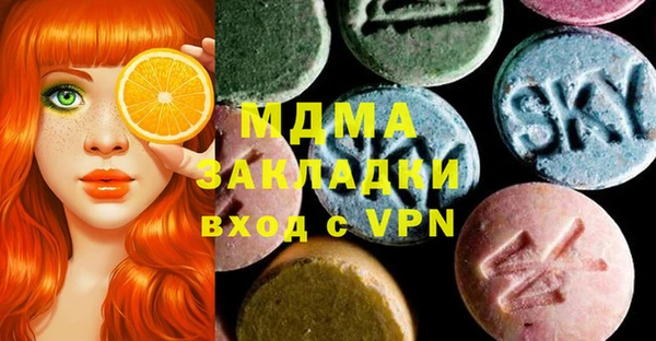 метадон Алзамай
