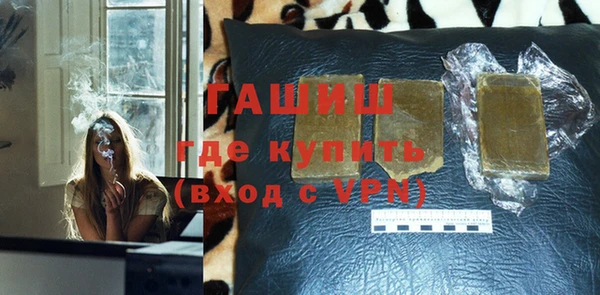 крисы Переславль-Залесский