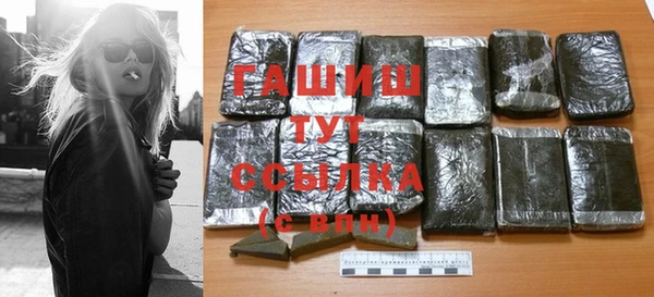 дмт Алексин