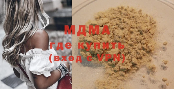 метадон Алзамай