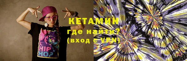 метадон Алзамай